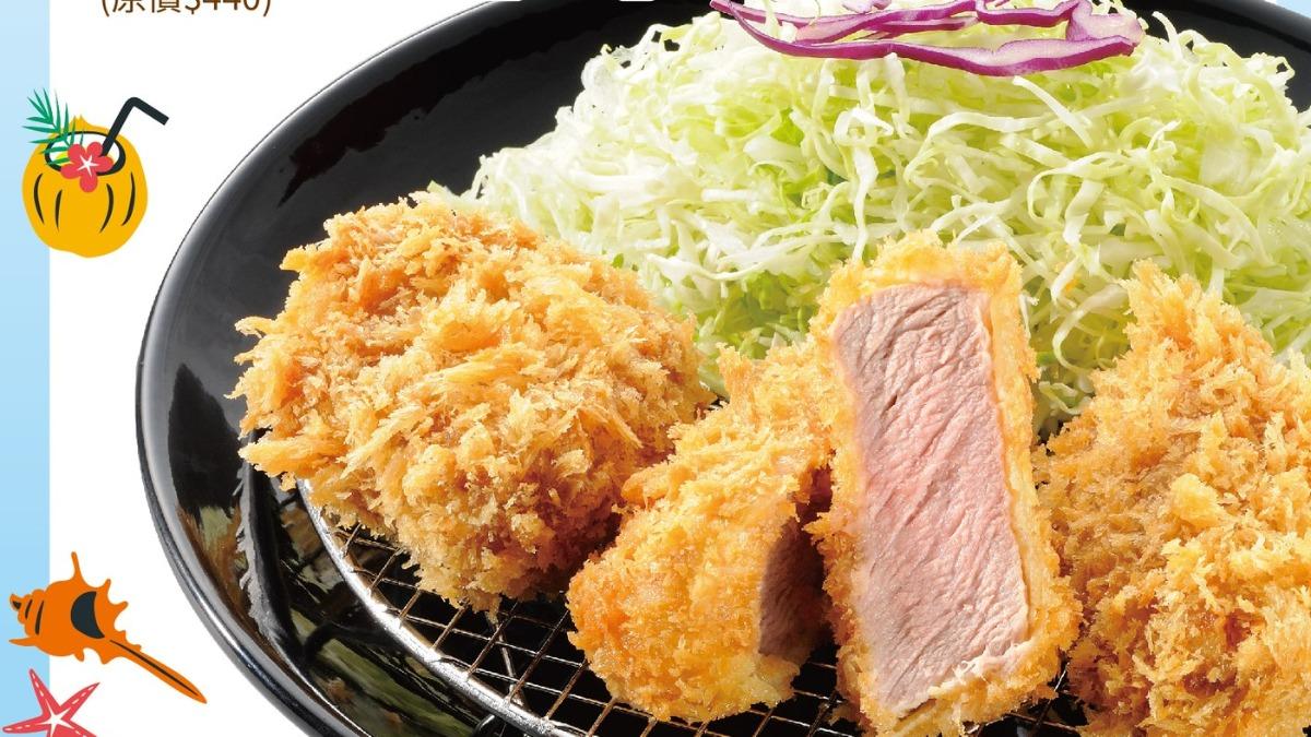 WBC/吃日料抗日本!福勝亭定食下殺 爭鮮X李多慧應援優惠