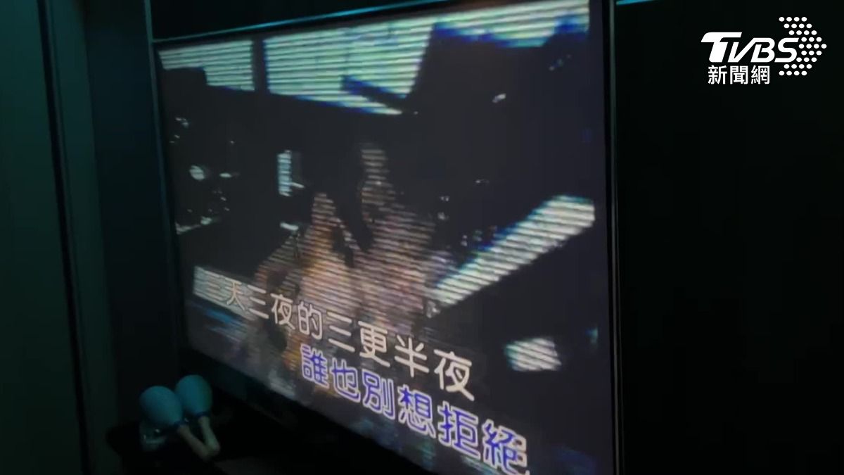 夜唱要還睡眠債。(圖/TVBS)