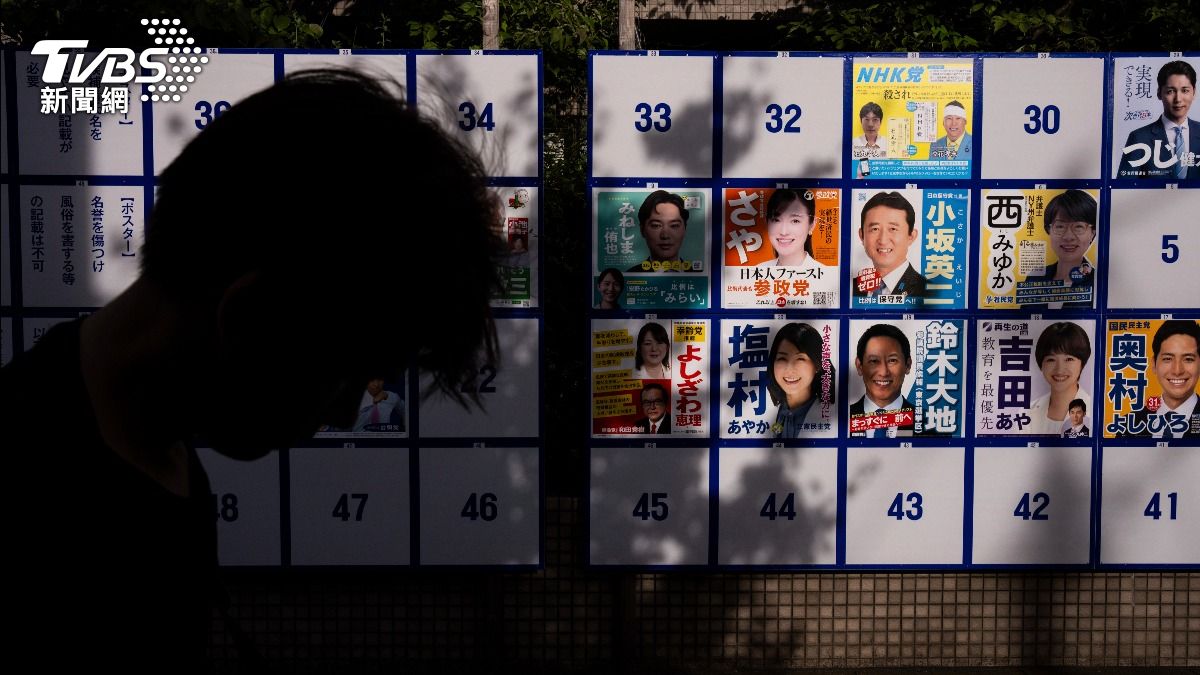 日本參議院大選,自民黨的沒落與新興政黨的躍進,掀起話題。(圖/達志影像美聯社)