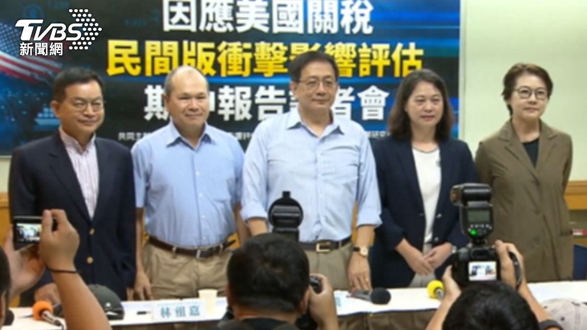 藍白報告關稅衝擊 管中閔:逾5成廠商受影響。(圖/TVBS)