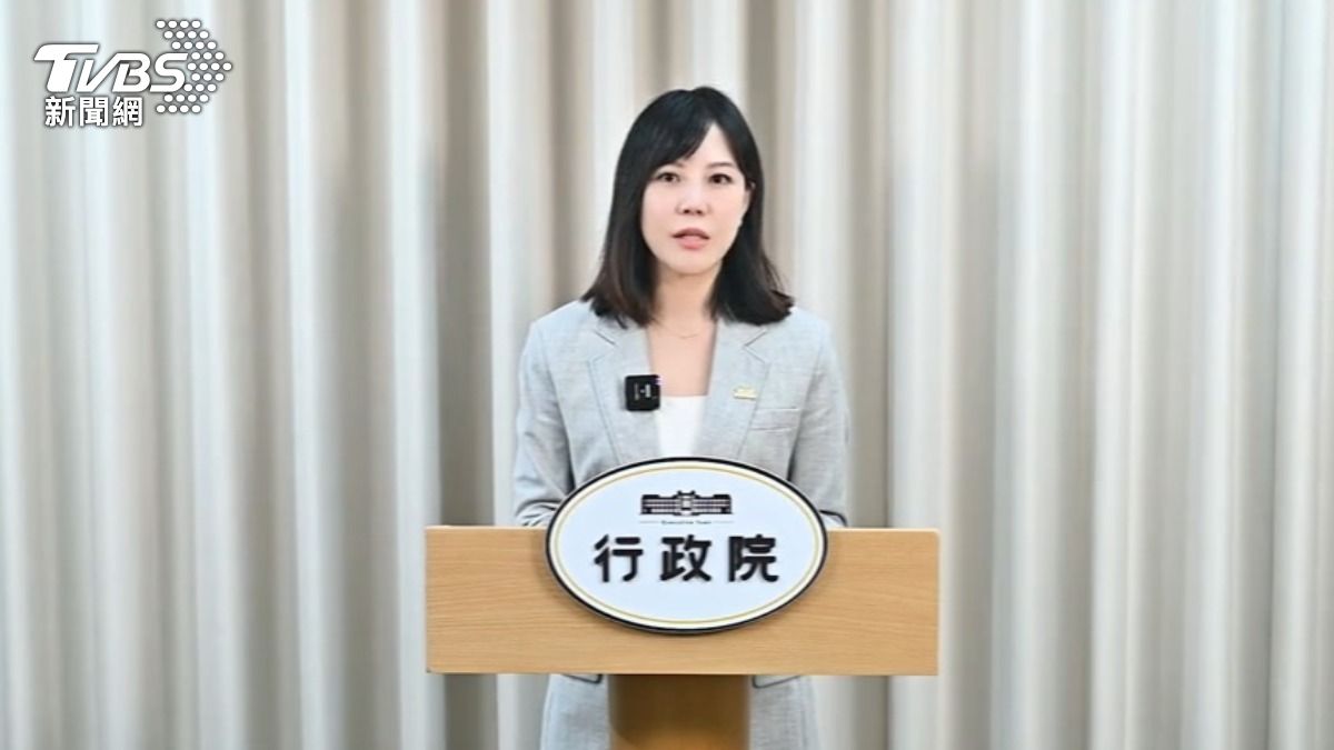網路上流傳一份國際律師事務所整理的所「各國關稅進度表」,藍營人士熱烈討論是否呈現台灣的稅率為32%,對此行政院予以駁斥。(圖/行政院)