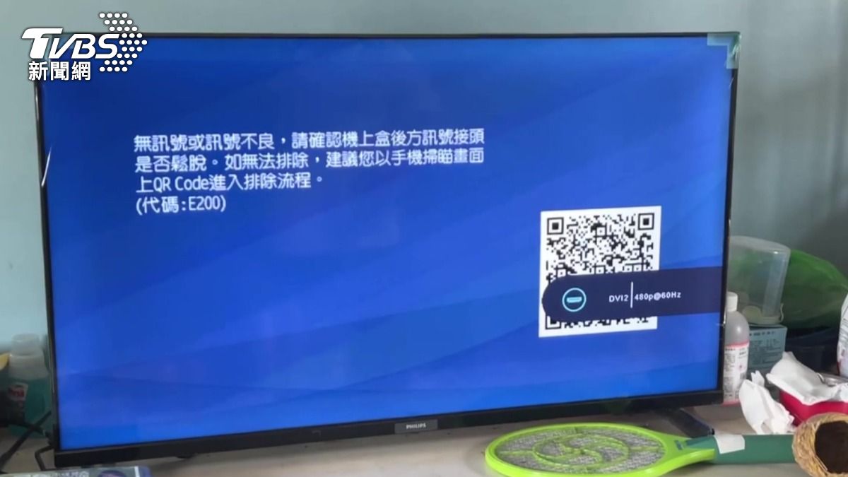 災後已過兩週,台南七股區收訊依然不穩,居民苦不堪言。(圖/TVBS)