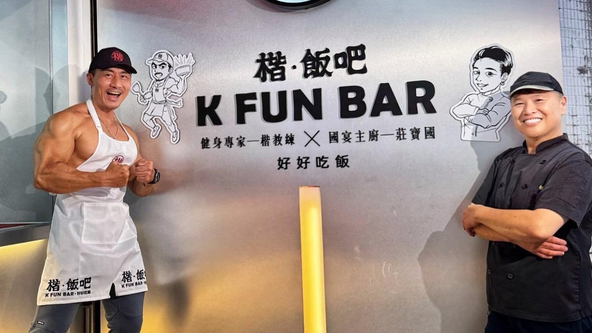 網紅教練健康餐挨轟「把台北人當盤子」 親上火線反擊