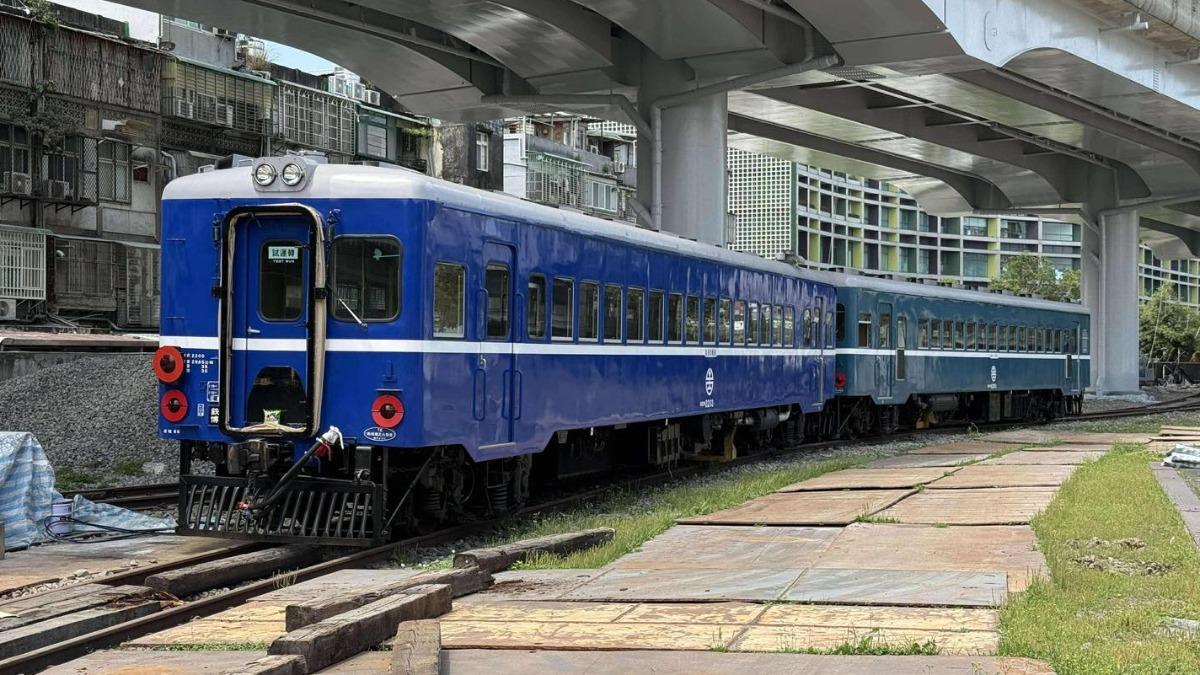 快預約! 8/2起到鐵道博物館搭「台北市區地面火車」