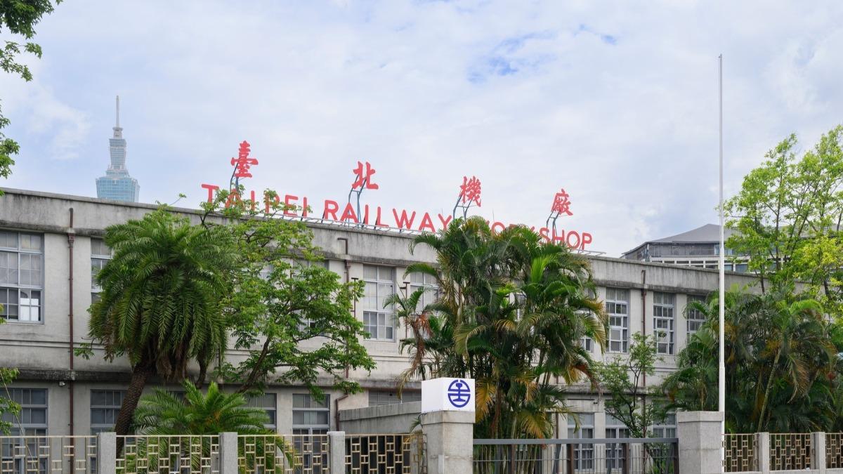 國家鐵道博物館將開幕。(圖/翻攝自國家鐵道博物館 官網)
