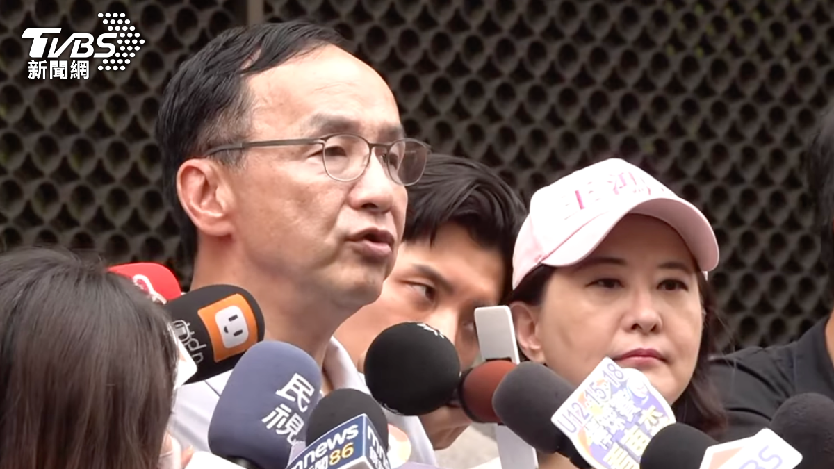 關稅談判未定 朱立倫喊話政府別黑箱:告訴大眾「台灣讓了哪些」