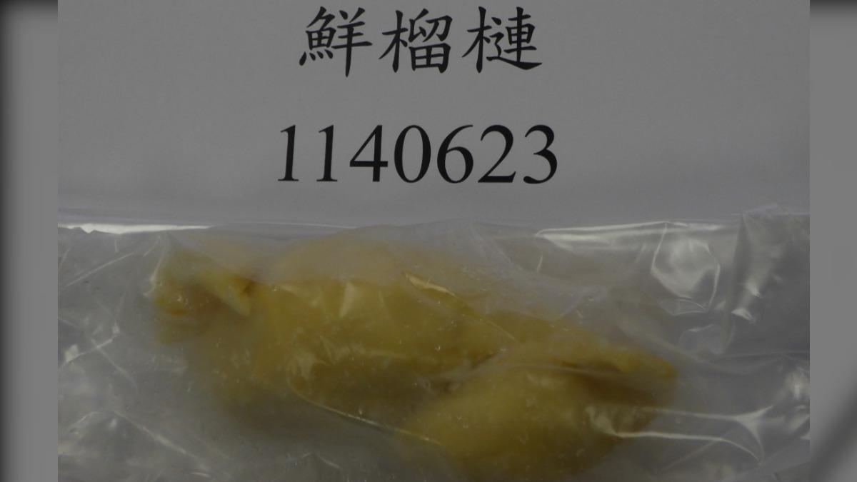 越南毒榴槤?邊境3批農藥、重金屬超標 半年13批違規