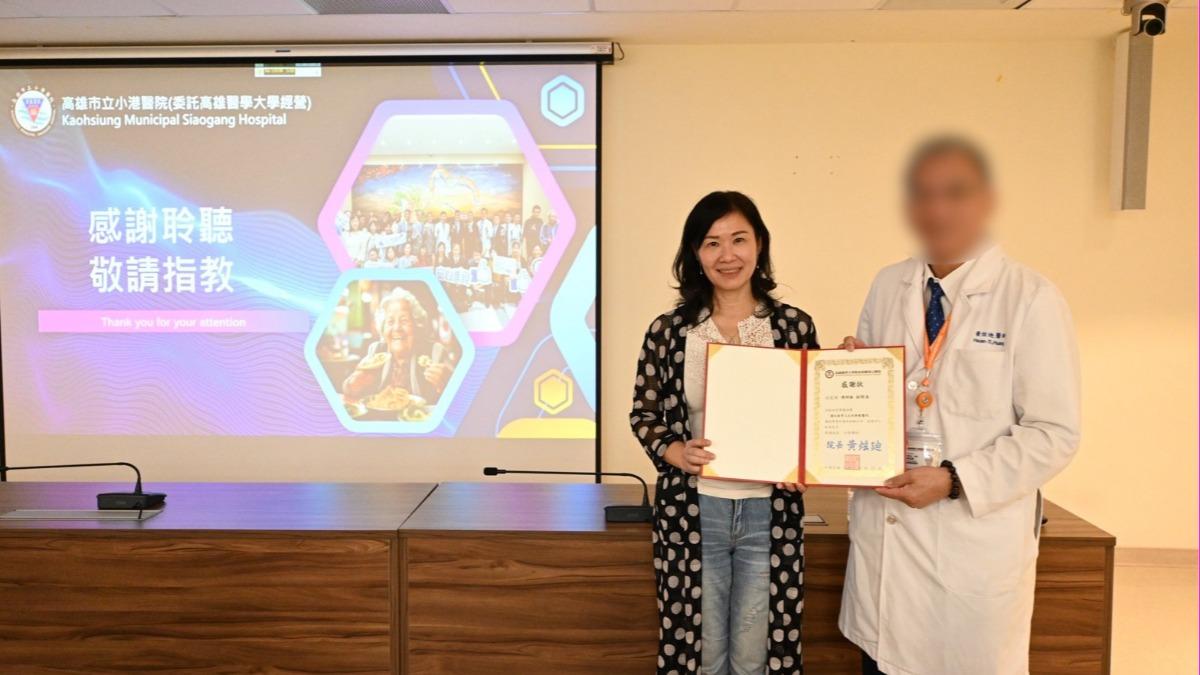 馮明珠被周刊爆料與高雄醫學大學董事長陳建志不倫戀多年。（圖／翻攝小港醫院臉書）