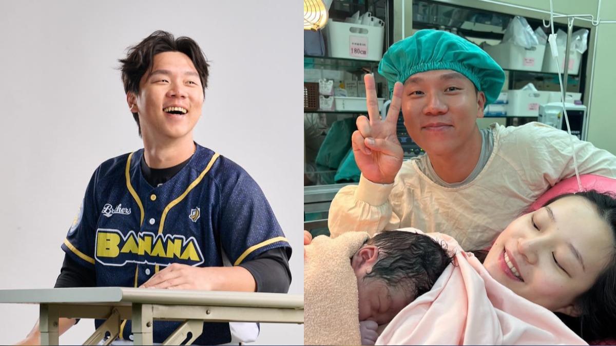 中職/兄弟好事成雙!詹子賢、王政順同天迎娃 球迷嗨喊「爸氣全開」
