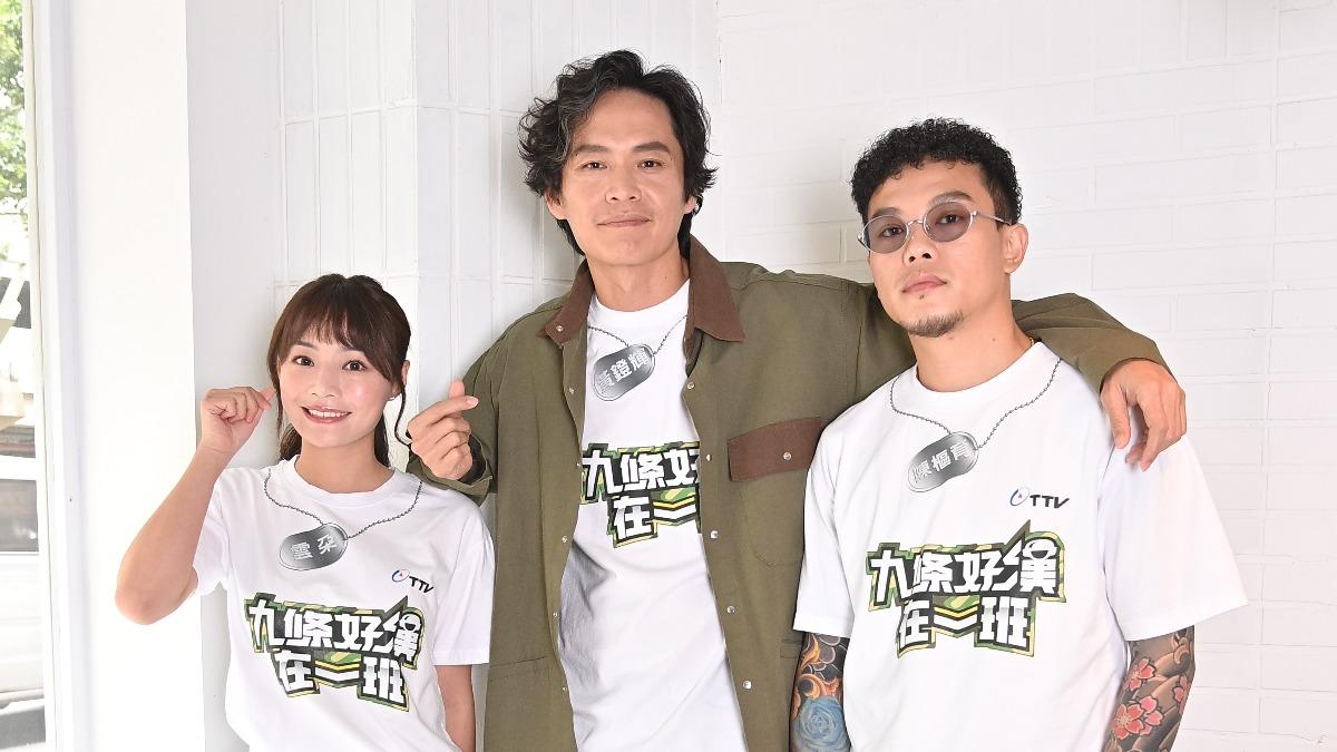 黃鐙輝（中）、陳樞育（右）與雲朵姐姐。（圖／台視提供）