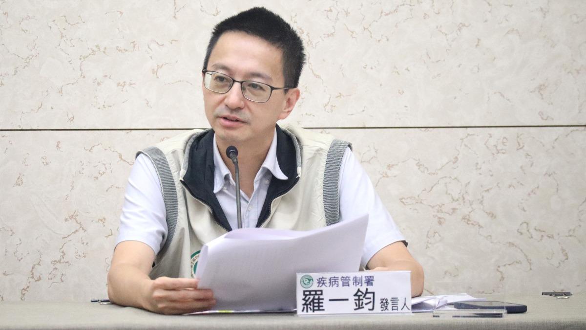 疾管署副署長羅一鈞。（圖／疾管署提供）