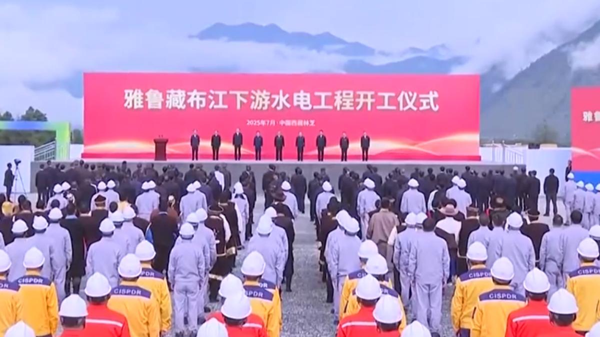從西藏到孟加拉!中國建全球最大水壩開工 印度憂:恐成水彈
