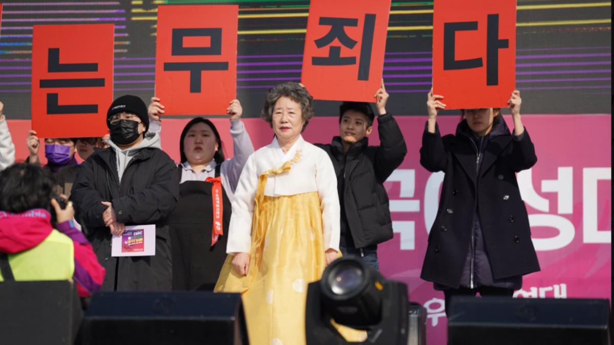 咬斷性侵男舌頭「刑罰竟比對方重」 韓嬤60年後終獲重審