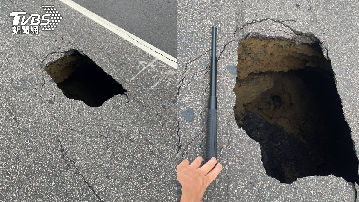 快訊／京華城前方道路下陷破洞　警放置三角錐管制