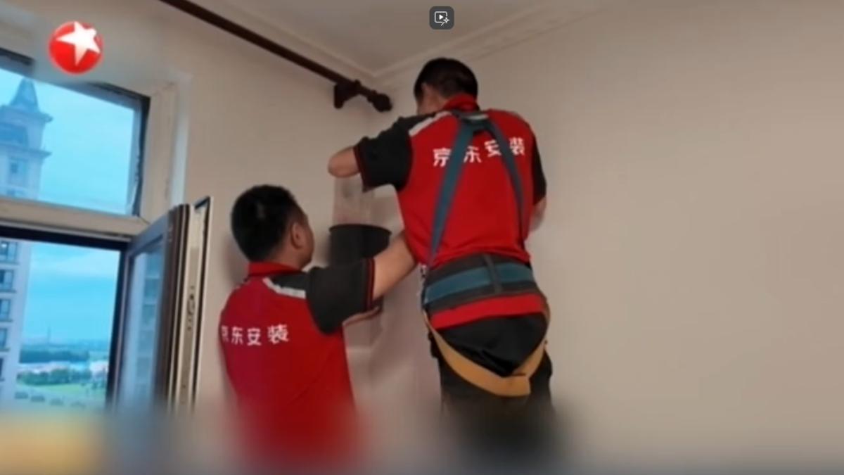 在遼寧、黑龍江、吉林等冷氣安裝率偏低的省份,今年需求量暴增8倍。(圖/上海東方衛視)