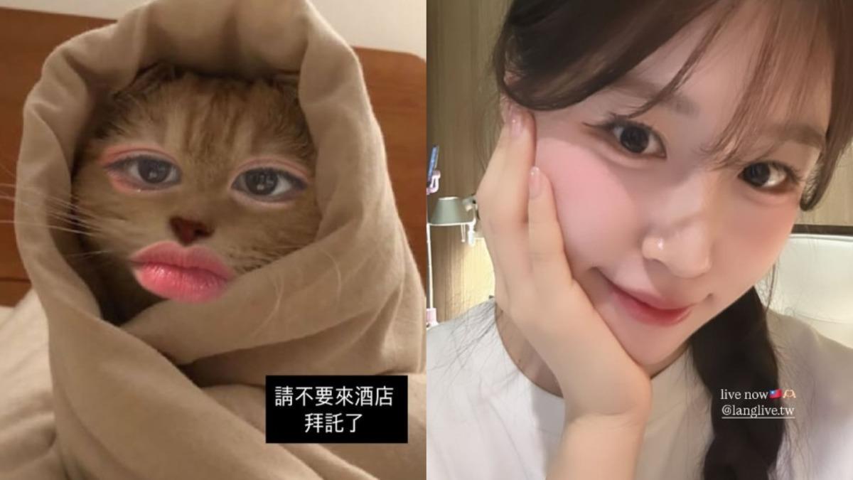 金渡娥-啦啦隊女神-粉絲騷擾-IG