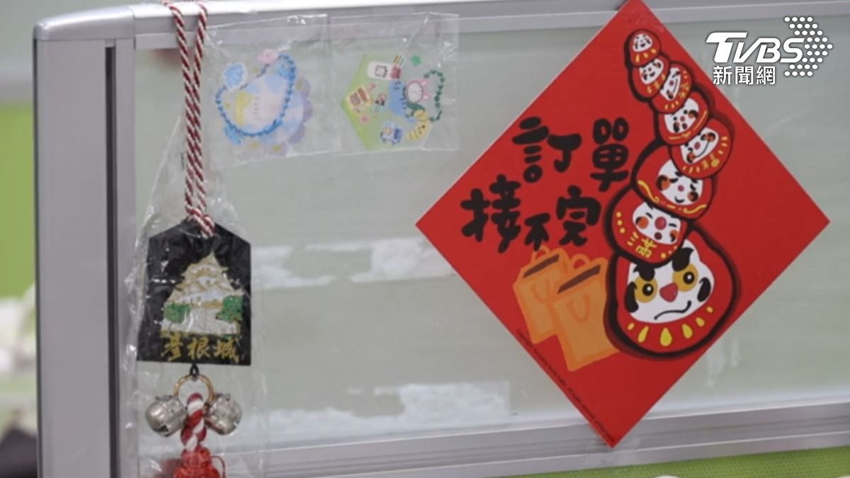 後勤類工作，往往不像業務類工作，易於量化呈現工作績效。(圖／TVBS)