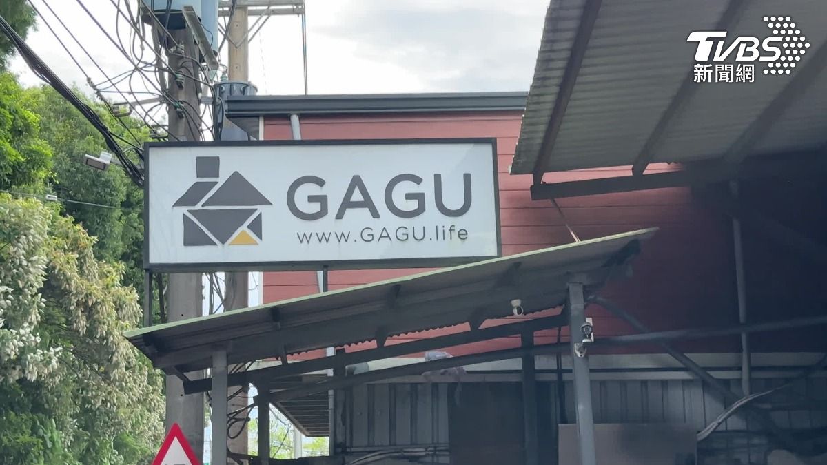 本土家具GAGU突停業!員工錯愕,老董搞失聯。(圖/TVBS)