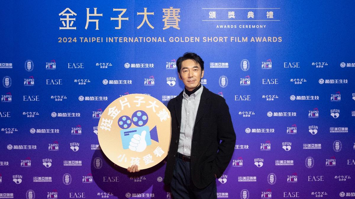 金片子大賽總獎金113萬! 李李仁、蔡淑臻喊話:積極心態最重要