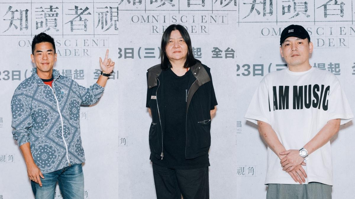 左起柯有倫(左起)、知名製作人邱瓈寬(寬姐)、歌手春風。(圖/采昌國際多媒體提供)