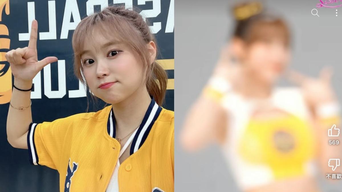 中信啦啦隊新血報到!網瘋猜是「超美韓籍女孩」 關鍵線索曝光