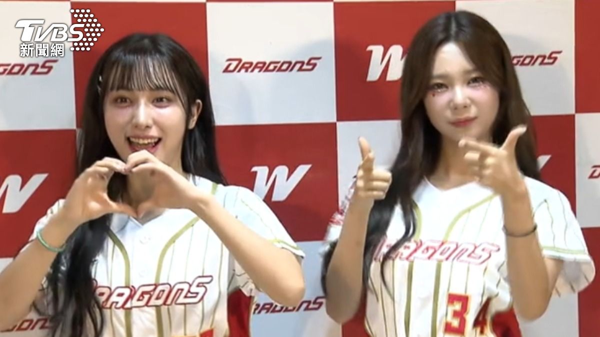 味全龍找來李素泳、朴恩惠擔任大巨蛋應援嘉賓。（圖／TVBS）