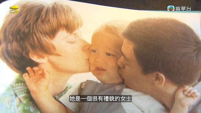 李小龍遺孀蓮達。(圖/翻攝自《真相猜·情·尋》)