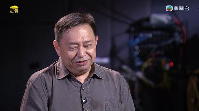 李小龍超級粉絲李志遠。(圖/翻攝自《真相猜·情·尋》)