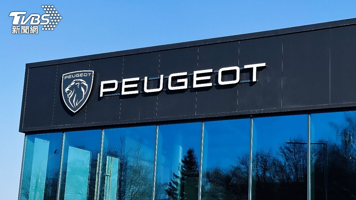 進口新車賣國產價!PEUGEOT開第一槍 車市進入倒數