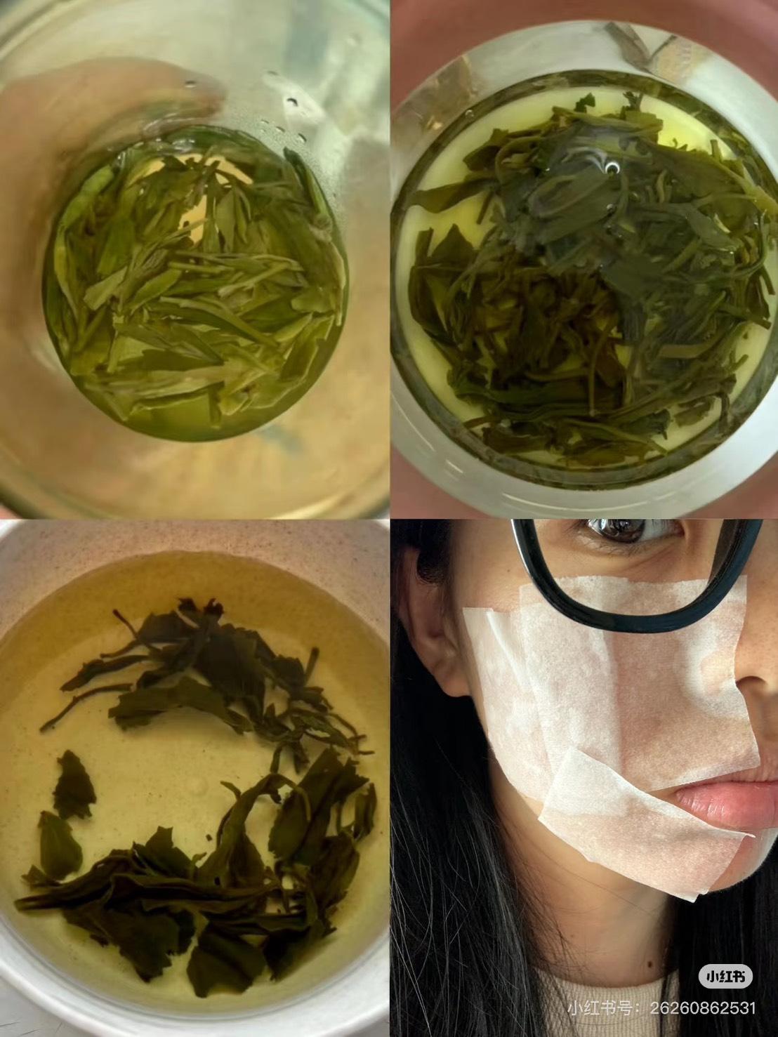 化妝前將泡過冰水的綠茶茶包濾出茶水，倒入化妝棉中濕敷約3～5分鐘。（圖／翻攝自小紅書）