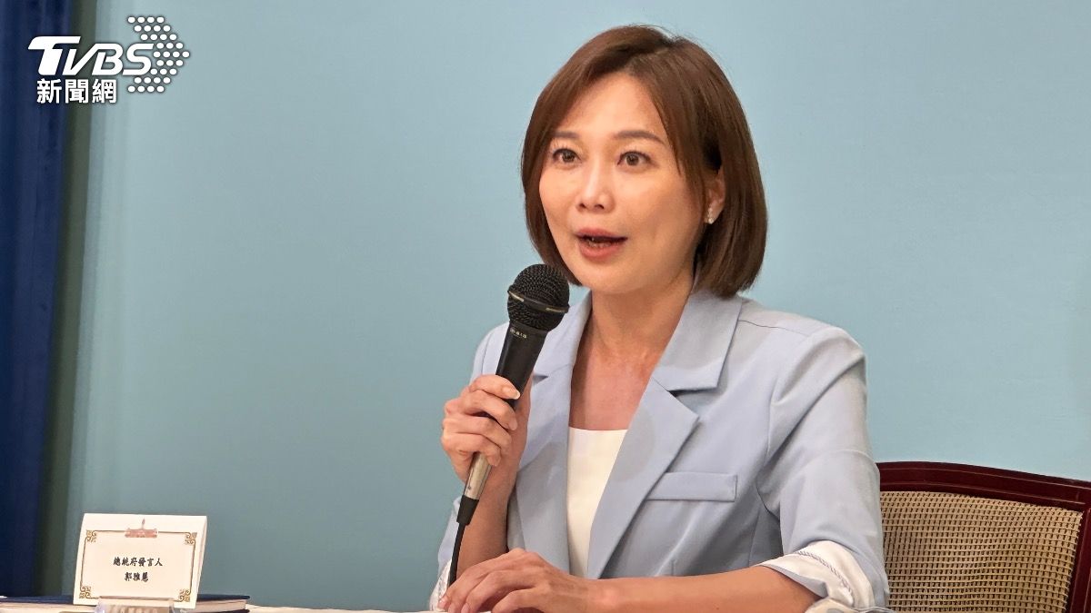 小紅書沒落地遭禁用1年掀民怨 總統府:支持內政部決策