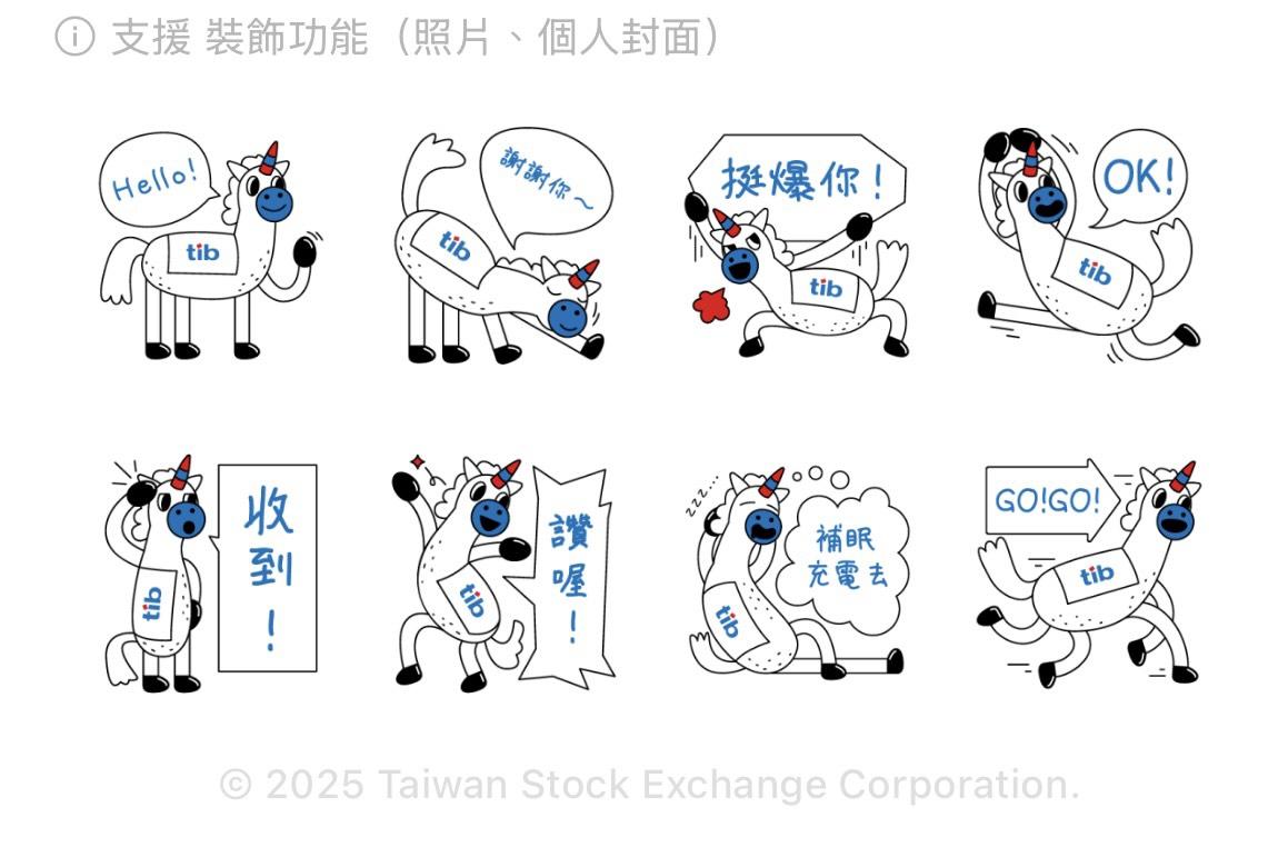 貼圖-貼圖下載-免費貼圖-免費貼圖下載