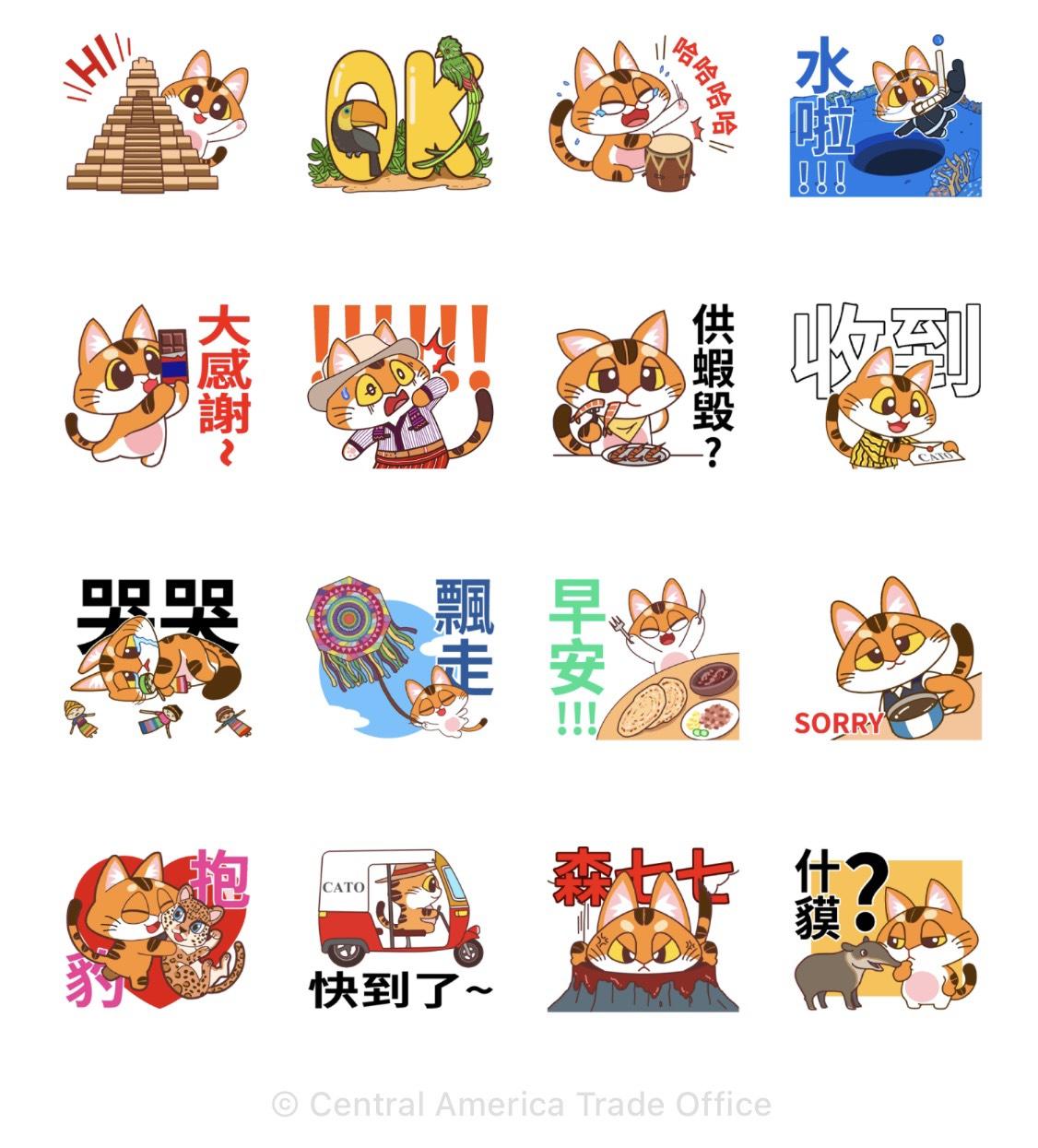 貼圖-貼圖下載-免費貼圖-免費貼圖下載