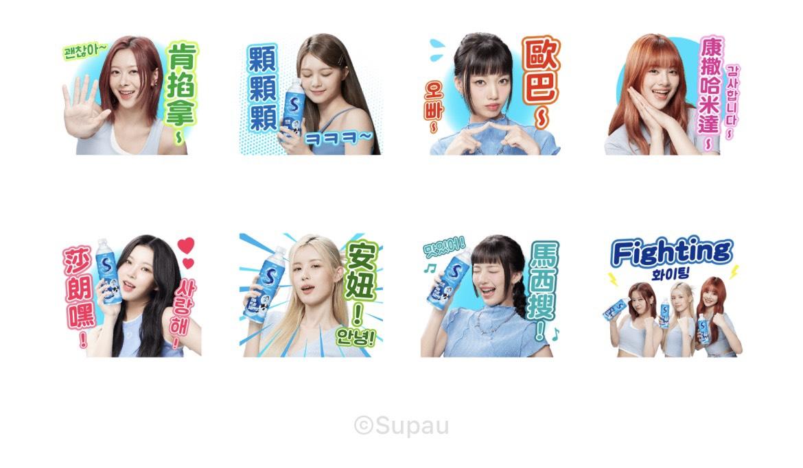 貼圖-貼圖下載-免費貼圖-免費貼圖下載