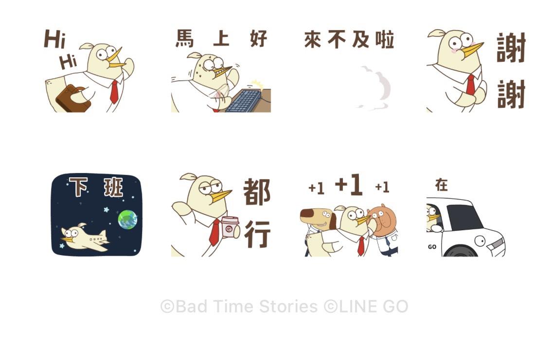 貼圖-貼圖下載-免費貼圖-免費貼圖下載