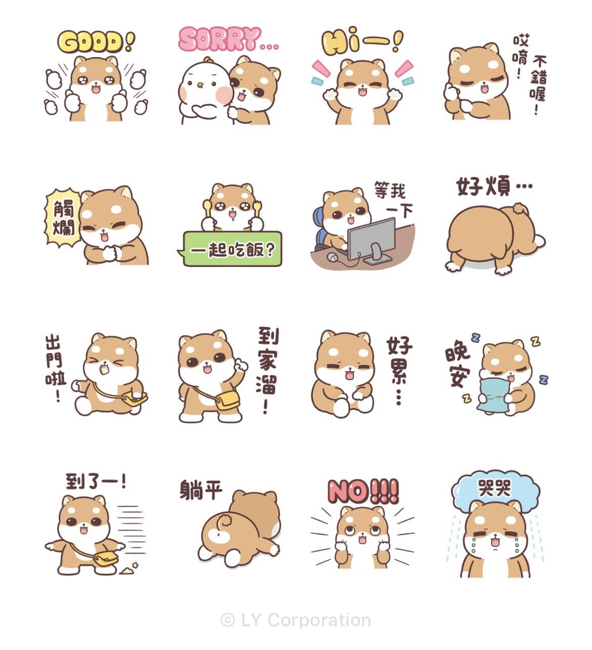 貼圖-貼圖下載-免費貼圖-免費貼圖下載