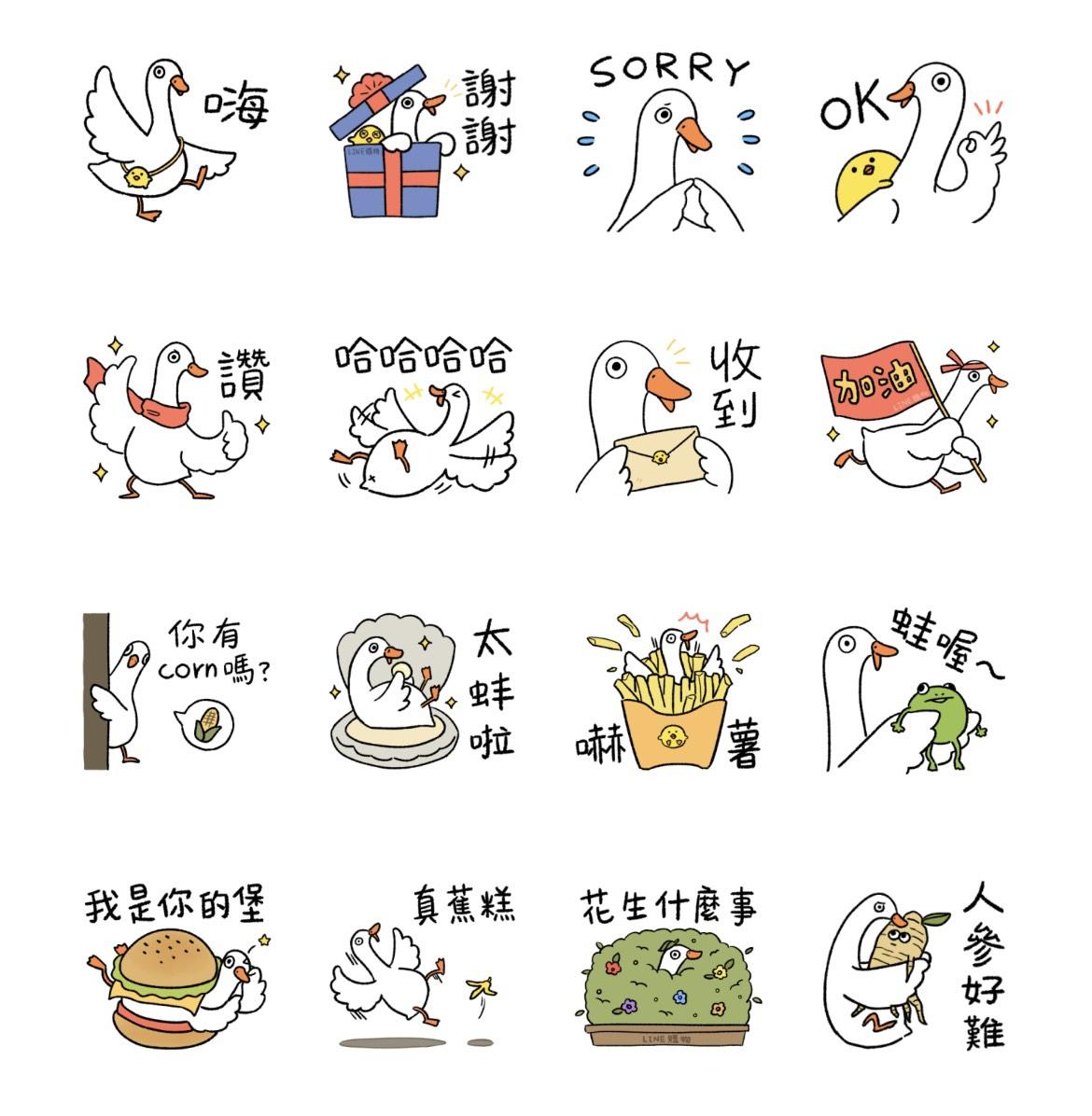 貼圖-貼圖下載-免費貼圖-免費貼圖下載