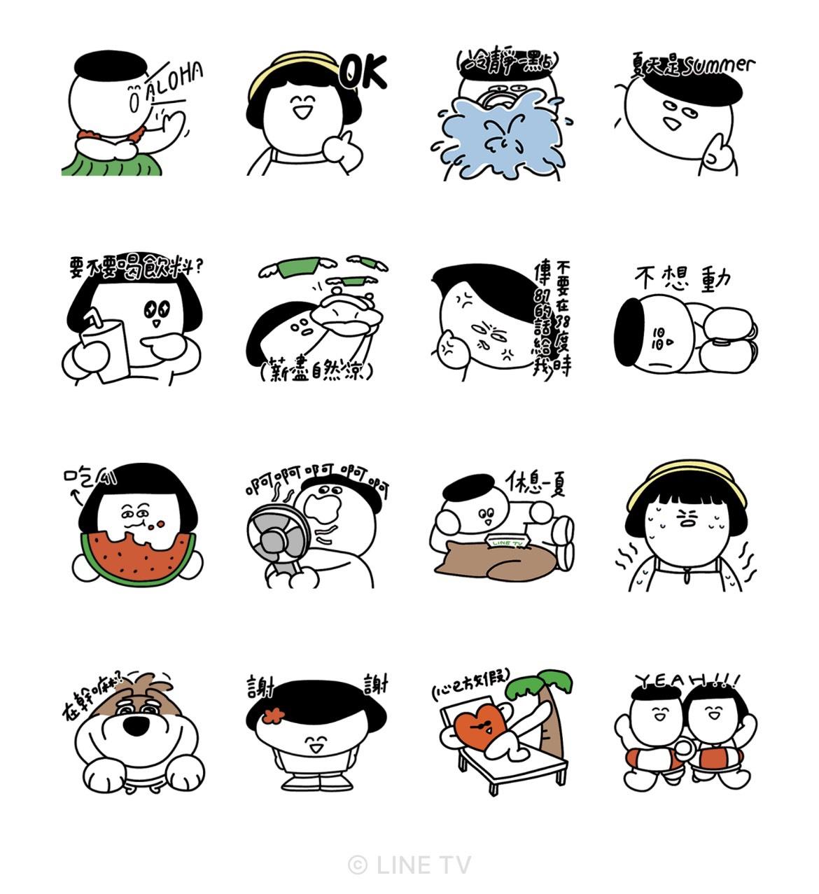 貼圖-貼圖下載-免費貼圖-免費貼圖下載