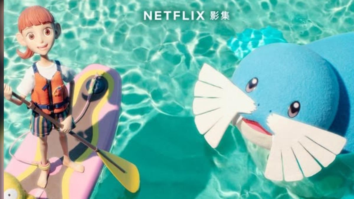 《寶可夢禮賓部》推出全新集數。（圖／NETFLIX提供）