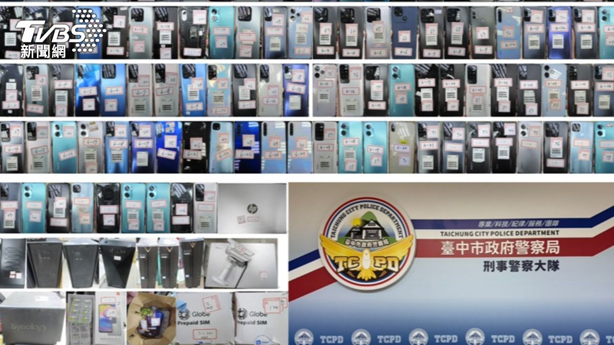 菲國博弈網站洗錢機房曝光!警查扣101支手機,2年撈80億。(圖/警方提供)