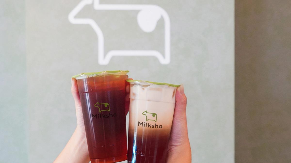 迷客夏2杯享88折。（圖／業者提供）