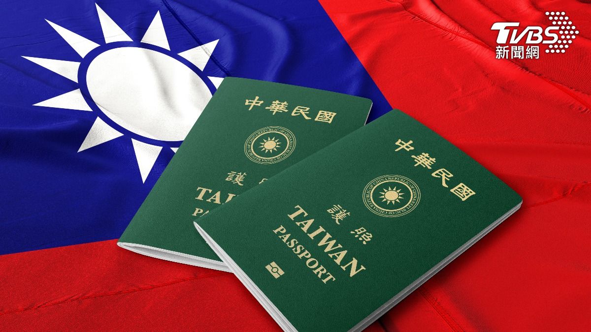 2025全球護照排名出爐!榜首擁「193國免簽」擊敗日韓