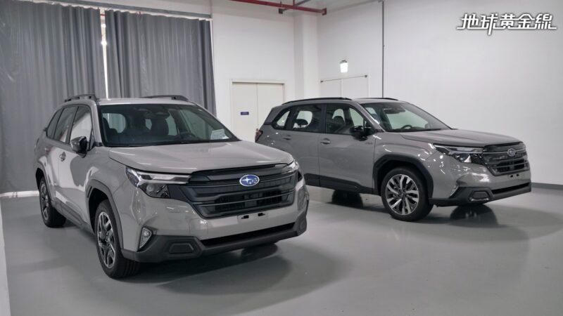 Subaru Forester。（圖／地球黃金線）