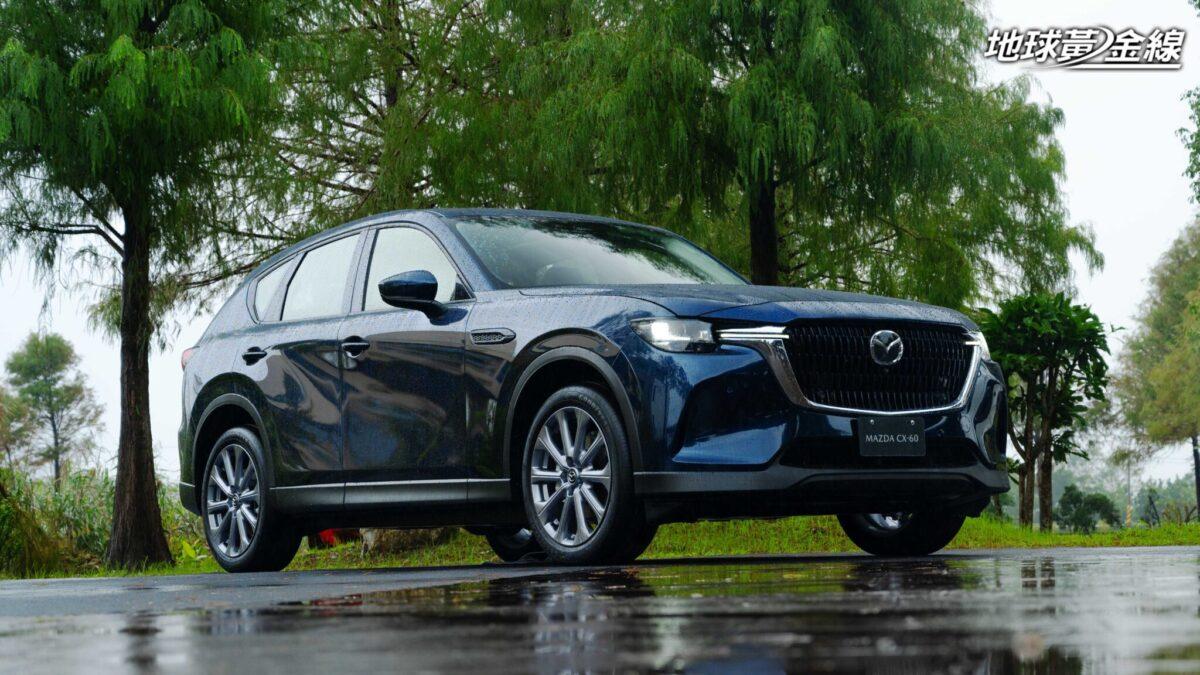 Mazda CX-60 AWD Exclusive開價139.9萬元，將會是Forester 2.5汽油車型的潛在對手。（圖／地球黃金線）
