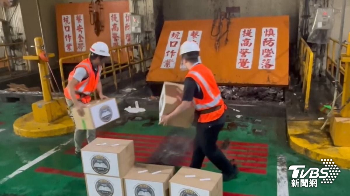 新北警銷燬大量「喵喵」、喪屍煙彈 上億元毒品全沒了