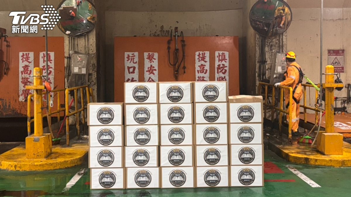 該批銷燬毒品共670案、證物23箱,總計87.63公斤。(圖/TVBS)