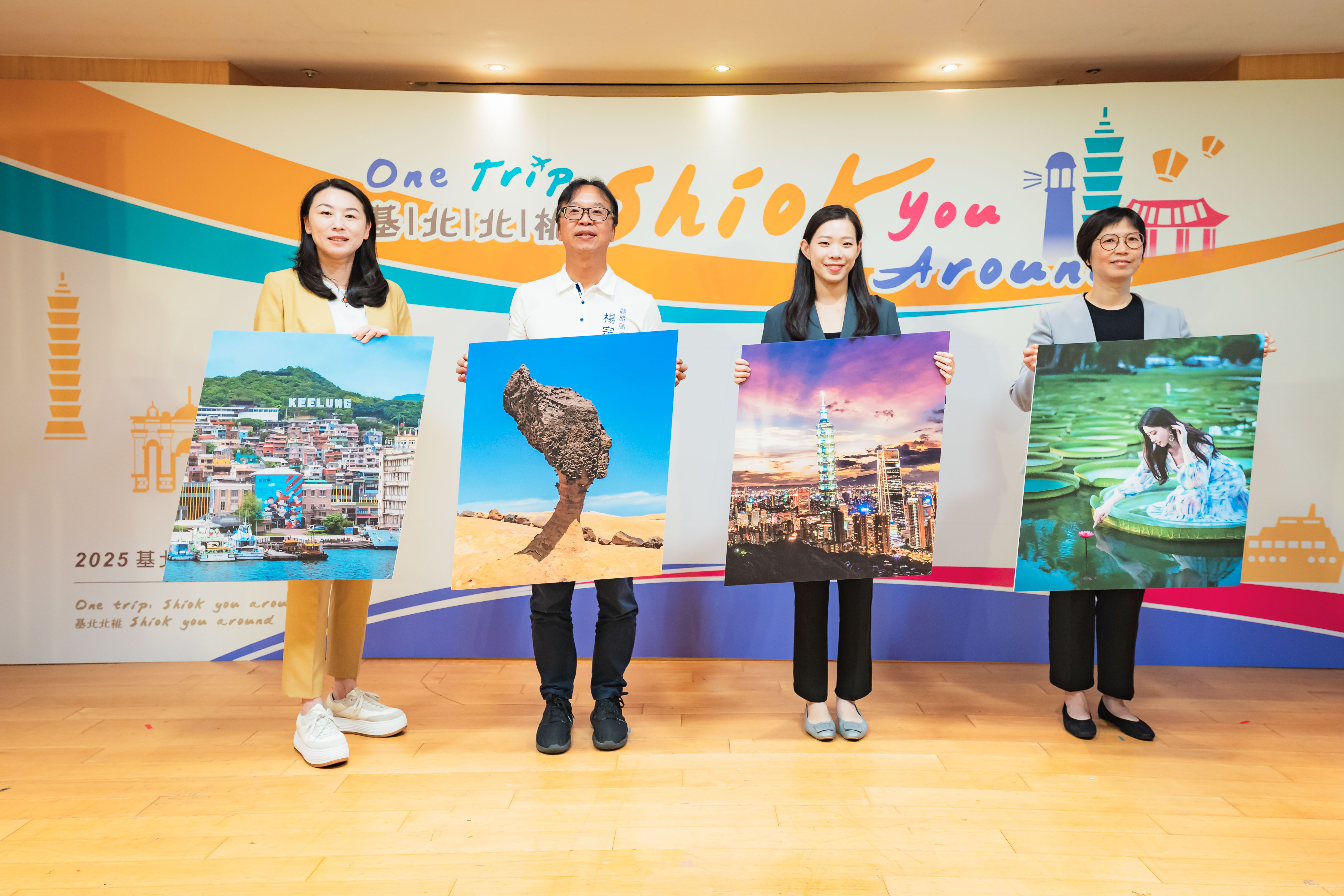 基北北桃秀Singlish 北臺灣旅遊對星馬旅客超Shiok