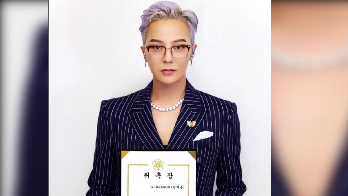 GD獲任APEC宣傳大使。(圖/翻攝GD Instagram)