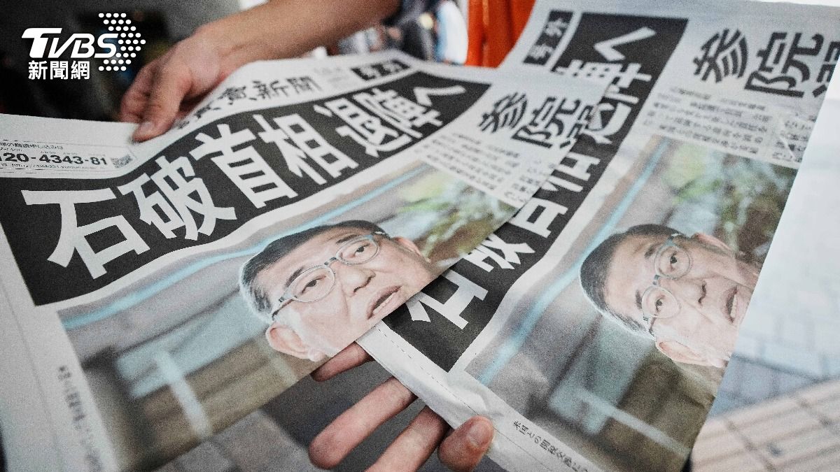 日本首相石破茂否認下台傳聞。（圖／達志影像美聯社）