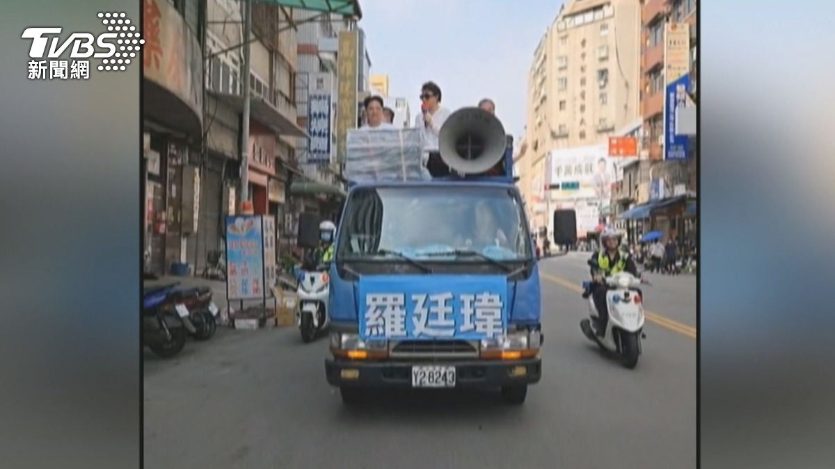 罷免投票前夕「藍文宣慘遭清空」。(圖／TVBS)